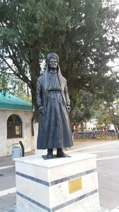 Atê Elif – Pîroz û Îkona Şêwazê